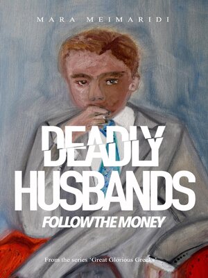 cover image of Deadly Husbands
